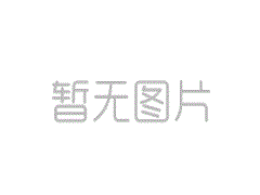 Runkaihong发布了桌面操作系统和AI PC工作的基于工